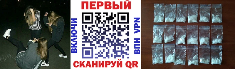 Амфетамин Розовый  где купить наркоту  Семикаракорск 