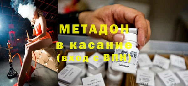 apvp Белоозёрский