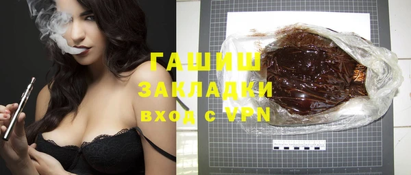 прущий лед Беломорск