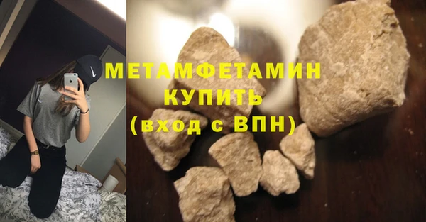 apvp Белоозёрский