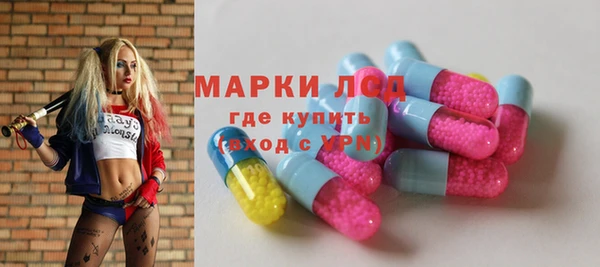 метамфетамин Баксан