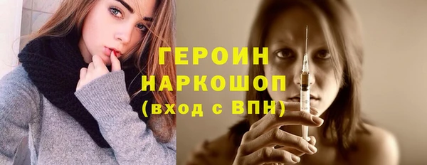 apvp Белоозёрский