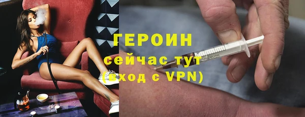 прущий лед Беломорск