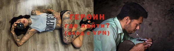 apvp Белоозёрский