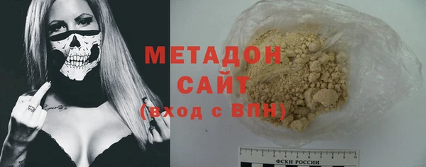 прущий лед Беломорск