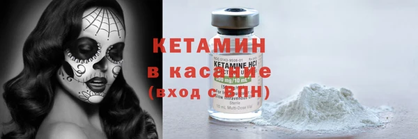марихуана Балабаново