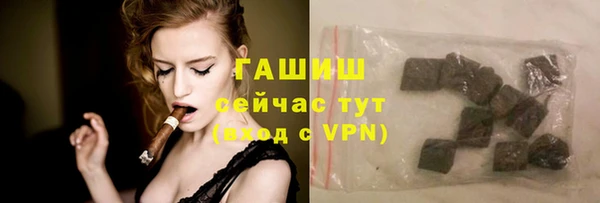 apvp Белоозёрский