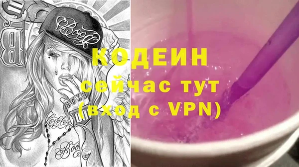 прущий лед Беломорск