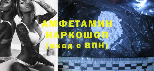 apvp Белоозёрский