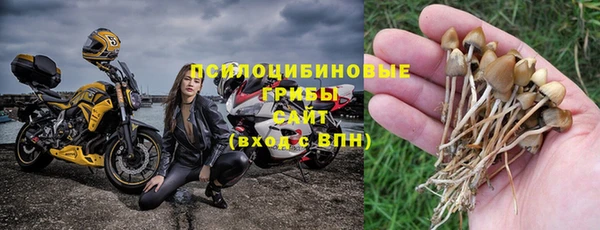 метамфетамин Баксан