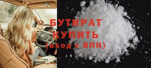 прущий лед Беломорск