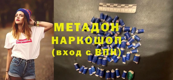 прущий лед Беломорск