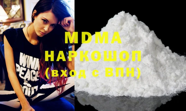 прущий лед Беломорск