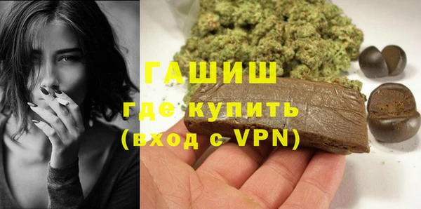 apvp Белоозёрский