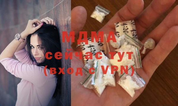 прущий лед Беломорск