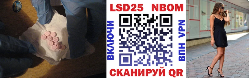 ЛСД экстази ecstasy  как найти наркотики  Семикаракорск 
